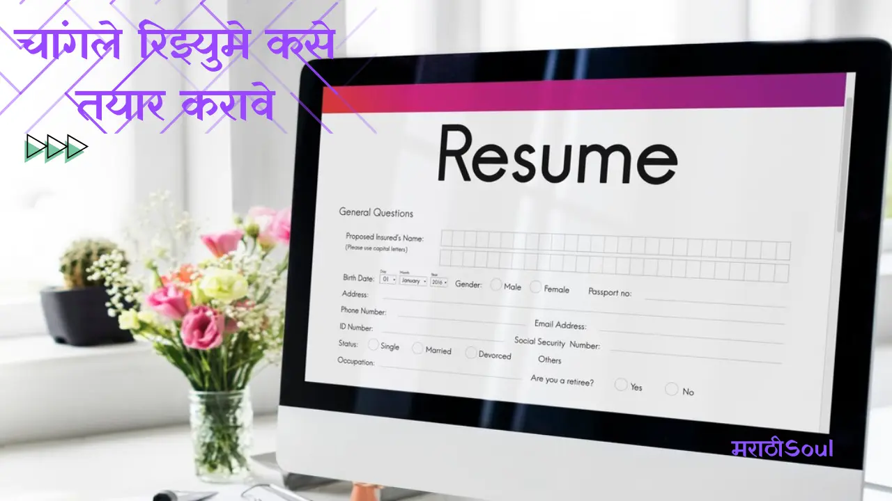 how to create resume for freshers
