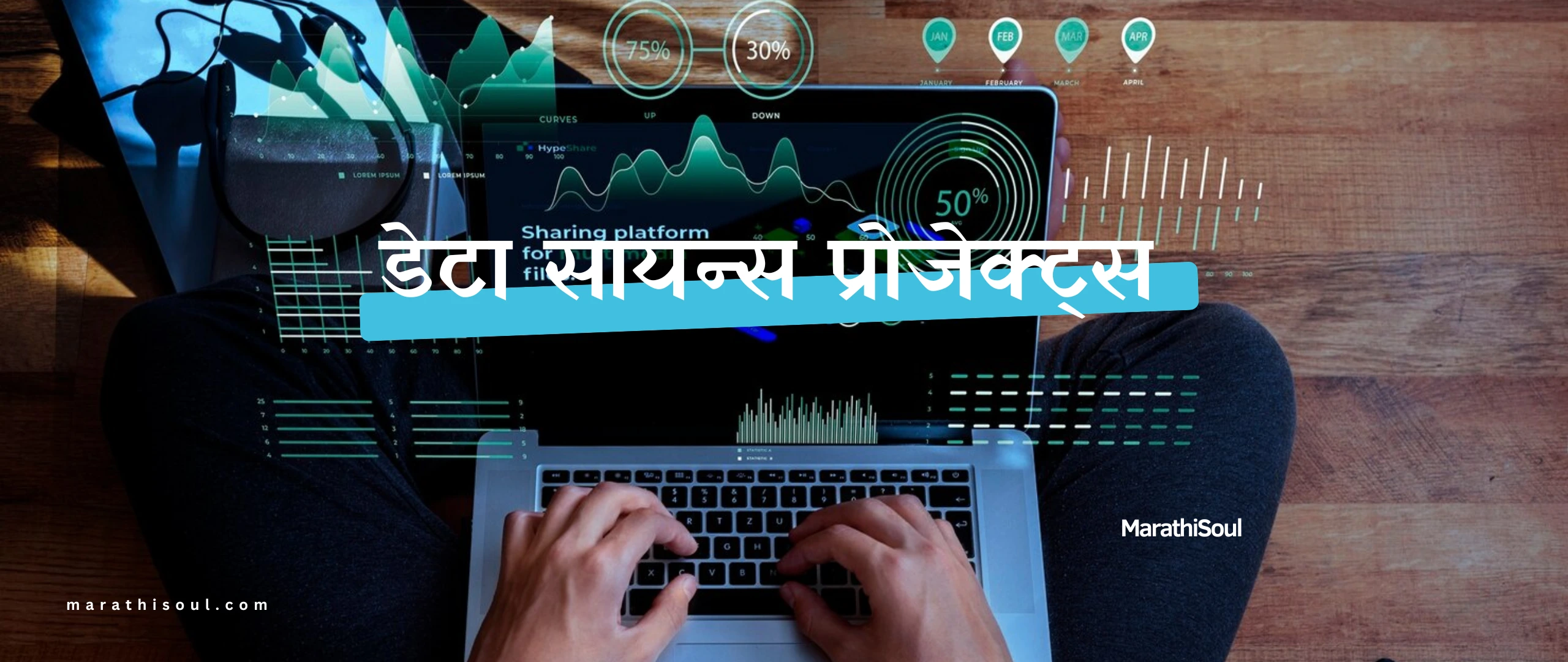 Data Science Projects