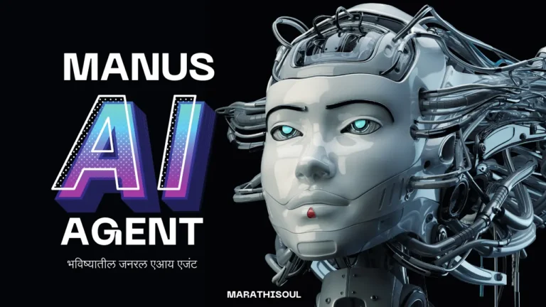 Manus AI