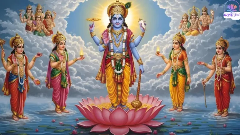Satyanarayan Aarti Marathi